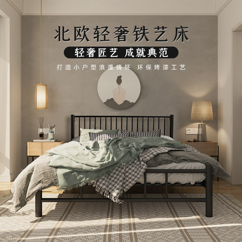 简约工业风铁艺床架双人北欧复式二楼小户型阁楼铁床省空间高架床