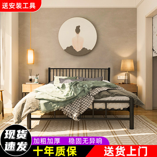 简约工业双人北欧复式小户型铁床