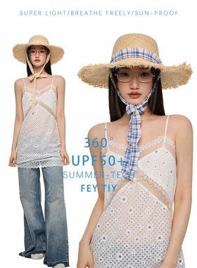 法式粉色丝带圆顶草帽女夏季海边沙滩大檐编织拉菲草防晒遮阳帽子