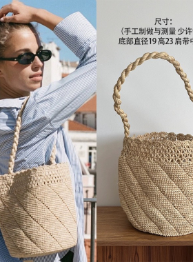 法式手钩拉菲草镂空编织包女海边沙滩度假法式手提单肩水桶包女潮