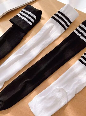 条纹袜子女春夏季天鹅绒薄款白色日系jk高筒袜半截过膝袜