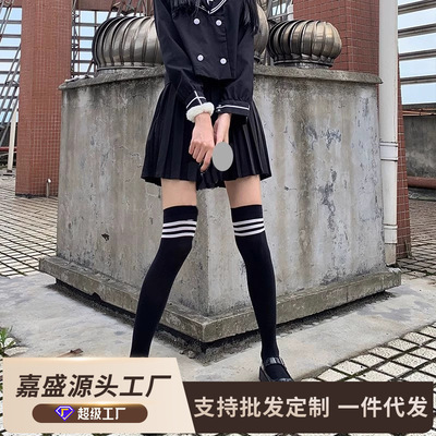 厂家天鹅绒过膝袜女春秋款高筒黑丝学生jk三杠显瘦长筒袜子
