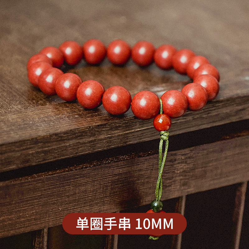 【非遗合香】古方炮制息肌合香珠 女士适用 哺乳期可用10MM