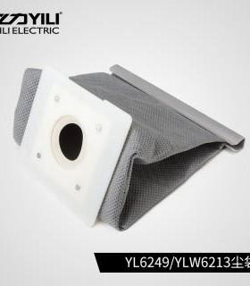 亿力吸尘器配件6249尘袋 用于亿力吸尘器YL6249-90无纺布袋纸袋