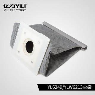 亿力吸尘器配件6249尘袋 用于亿力吸尘器YL6249-90无纺布袋纸袋