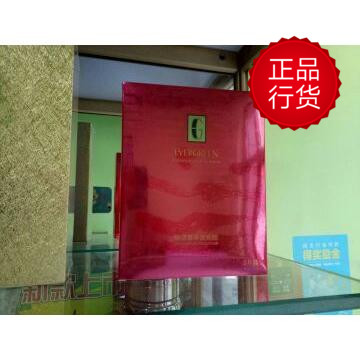 隆力奇 鲜活营养 面膜 嫩肤 提拉紧致改善暗沉 专柜新品 促销包邮