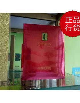 隆力奇 鲜活营养 面膜 嫩肤 提拉紧致改善暗沉 专柜新品 促销包邮