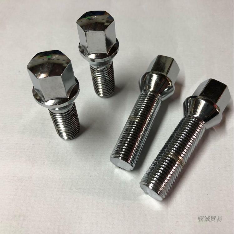 W205 1/2/3/57系 A4L/A5 帕萨特 捷达 350 F0 308 C5汽车轮毂螺丝