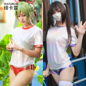 绯卡霖FEATURIUM[fe.驾驶训练服]赛博布鲁马反光体操服学生短裤