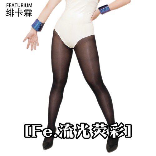 绯卡霖FEATURIUM[Fe流光荧彩]油光连裤丝袜黑丝白丝性感一线裆