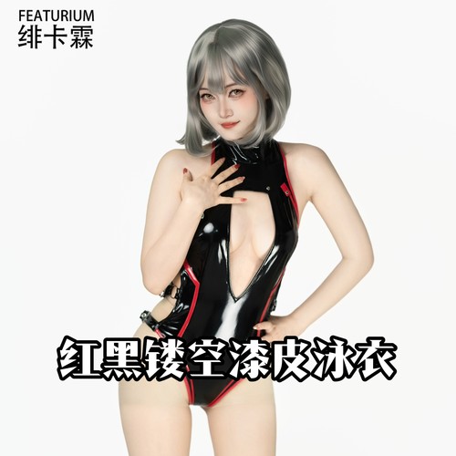 绯卡霖 红黑漆皮连体泳衣胸前镂空高叉修身露腰亚文化FEATURIUM