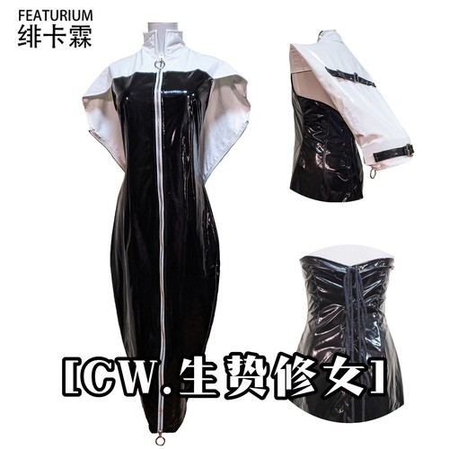 feat绯卡霖cw生贽修女寒舞联名