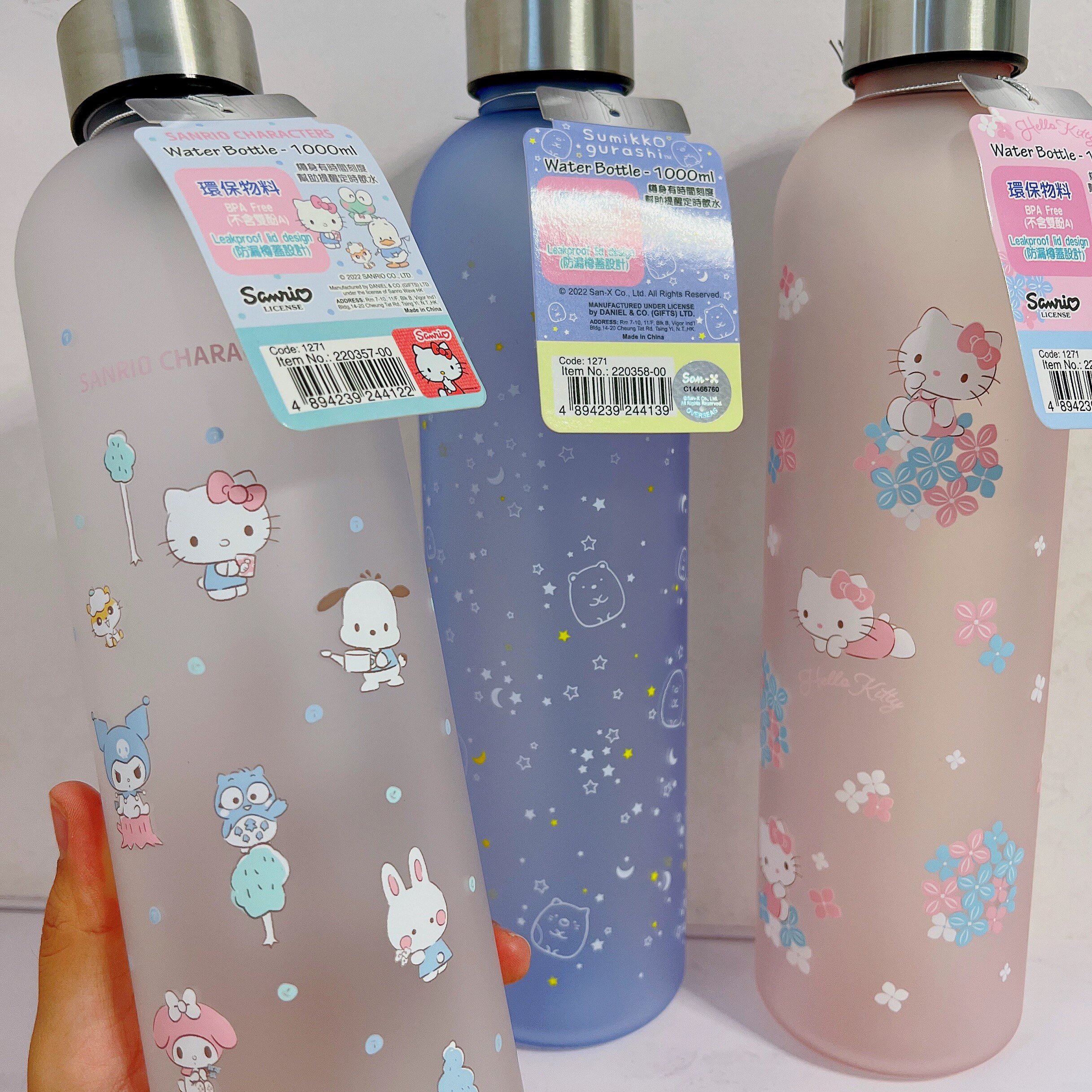 香港正版helloKitty家族款网红饮 随身运动户外水瓶 时间刻度水壶