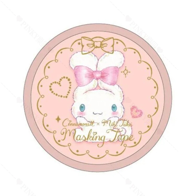 香港正版sanrio库洛米美乐蒂海怪卡通可爱胶带日记贴手帐装饰贴纸