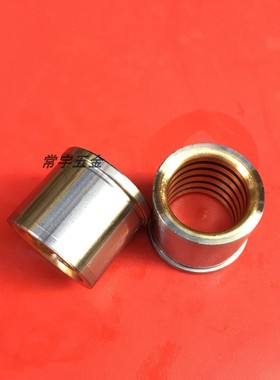 SGFZ内导套 自润滑 SGBF油润滑卸料板导套 铜合金镶石墨模具导套