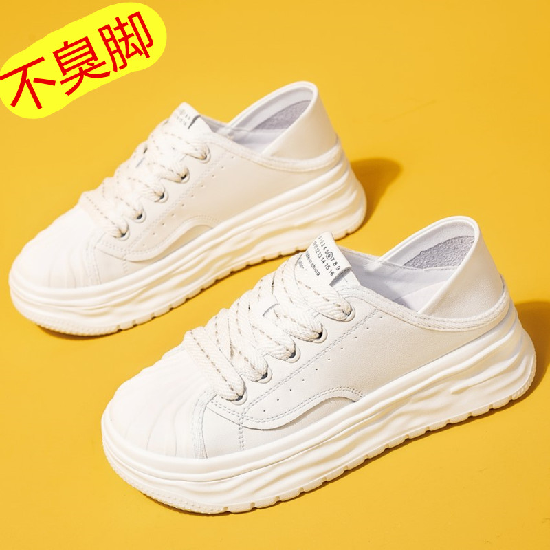 夏天搭配裙子穿的超好看鞋子女2023新款今年流行一脚蹬懒人小白鞋