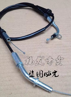 YAMAHA雅马哈 TZR125 T仔 TZR150 TZM150 全新油门线/根