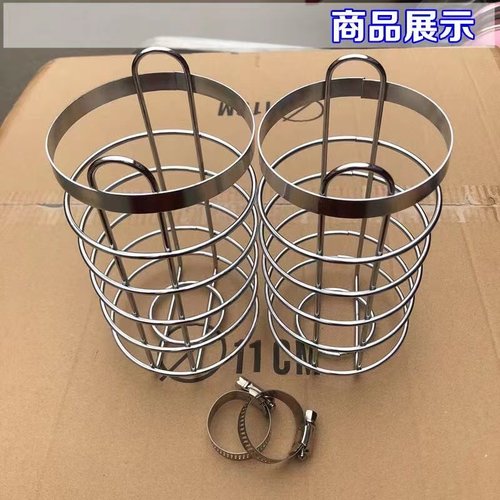 保险杠工具箱水杯架水壶架