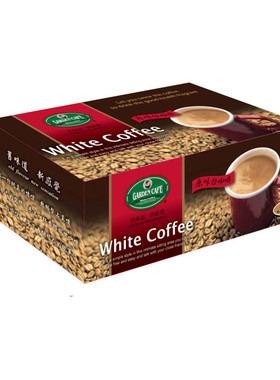 台湾进口展佳Garden cafe花园白咖啡榛果味原味无蔗糖 速溶三合一