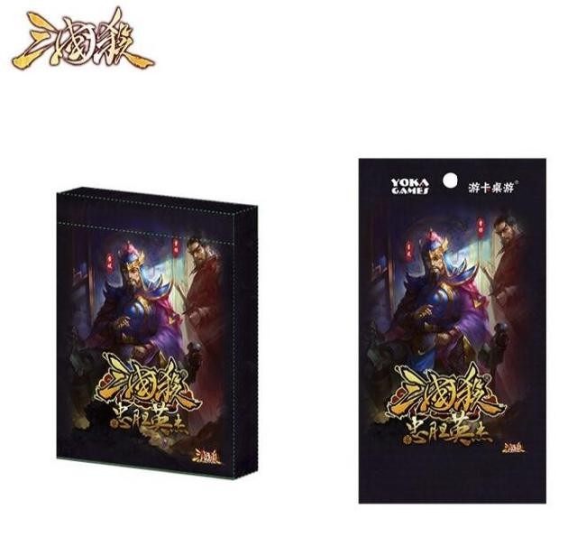 【正版】桌游三国杀忠胆英杰1.0 身份模式扩展包 SP崔琰 明忠模式