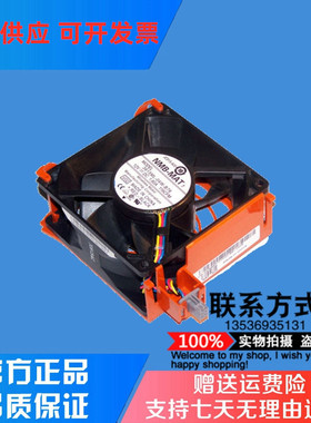 戴尔 NMB-MAT Dell Model 3615ML-04W-B76 PE1900 2900 风扇