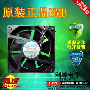 12V 0.35A 4715KL NMB B19电源机箱 12038 04W 静音散热风扇 12cm