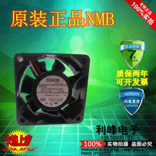 B50 B49 美蓓亚NMB DC风扇 60X25 2410SB 12VDC 04W
