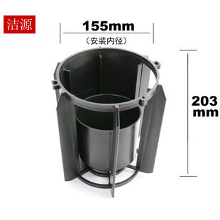 金力霸吸尘器配件浮球架子机头架子518116欧酷美人鱼35升80升用