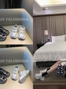 Uuuus【诺丁山假日】巴黎25新款百搭枪色网面增高夜光运动老爹鞋