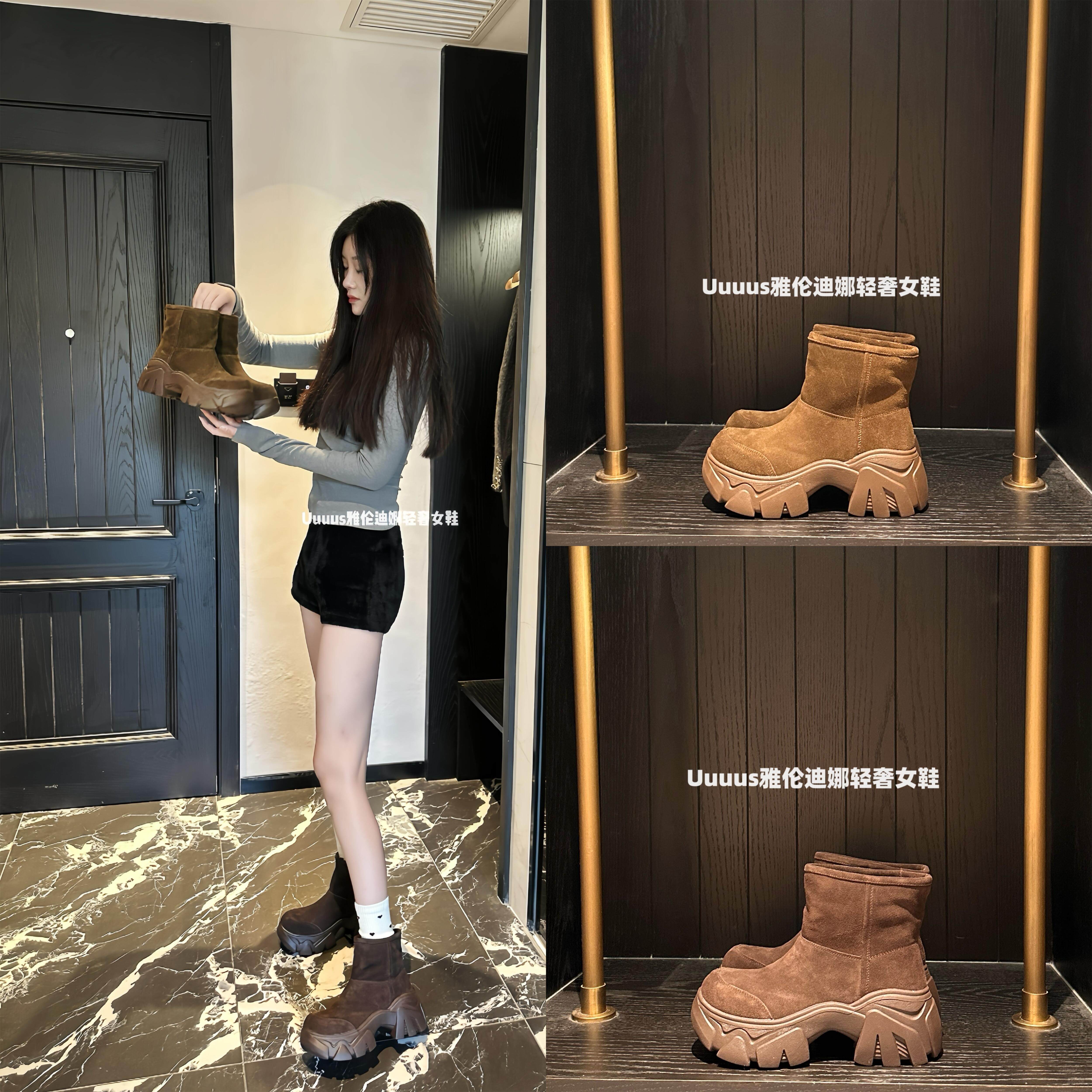 Uuuus【高级老钱风】雅伦迪娜磨砂真皮加绒及踝棉靴增高雪地靴女