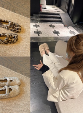 Uuuus【巴黎贝甜】复古软糯平底豹纹羊羔毛毛毛鞋加绒保暖懒人鞋