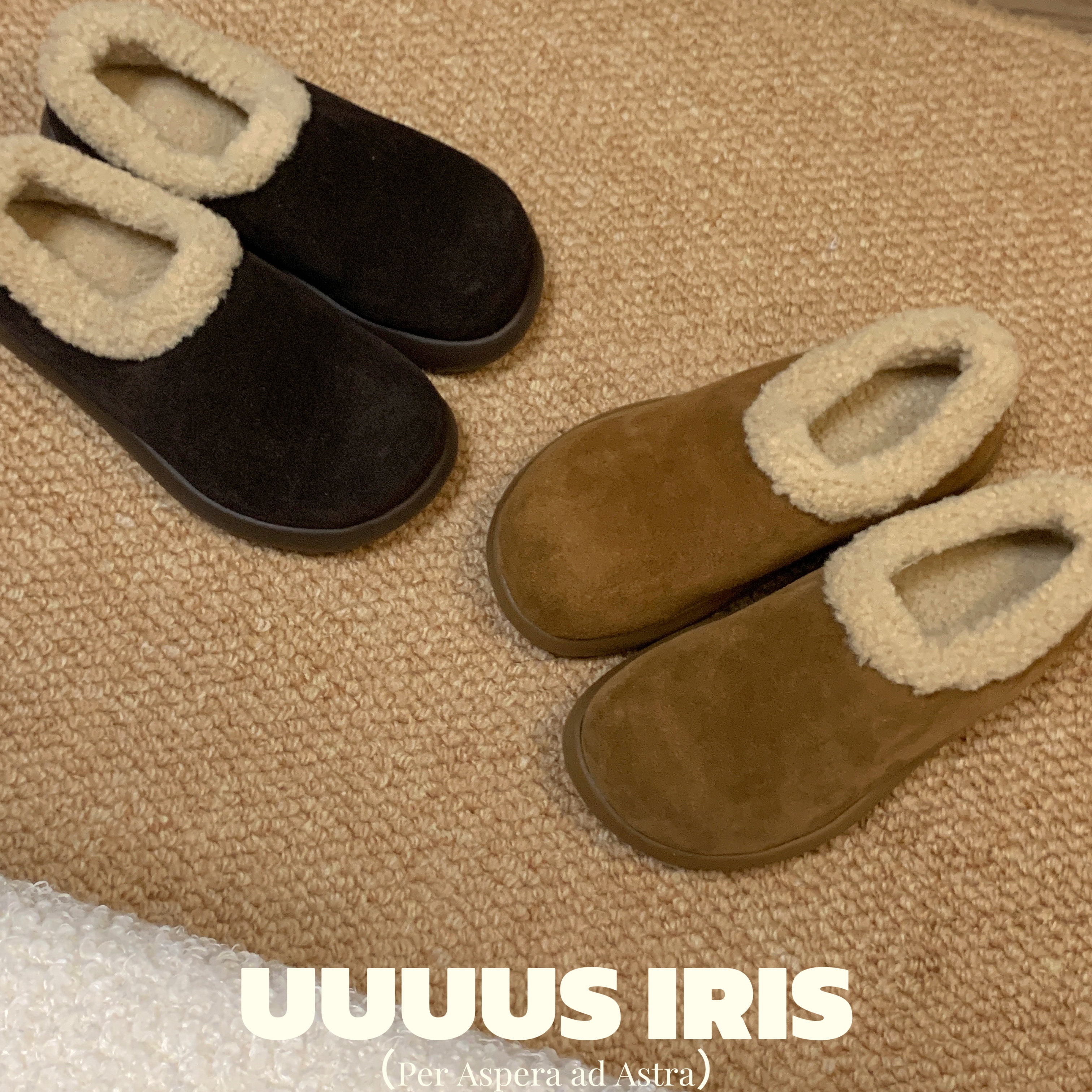 Uuuus【加绒小土豆】冬季一脚蹬毛毛棉鞋保暖羊羔毛雪地靴勃肯鞋,女鞋,棉鞋,淘宝优惠券,粉丝福利购,淘宝优惠卷