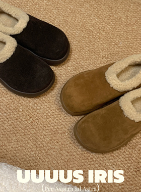 Uuuus【加绒小土豆】冬季一脚蹬毛毛棉鞋保暖羊羔毛雪地靴勃肯鞋