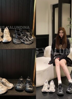 Uuuus【加州日落】巴黎25新品3XL系列做旧脏脏老爹鞋休闲运动鞋女