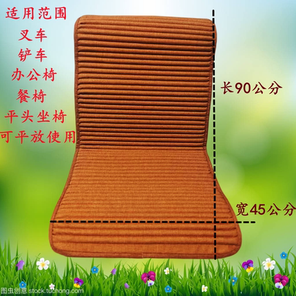 东方红雷沃欧豹东风农机迪尔山拖泰山迪敖拖拉机农用车用座套坐垫