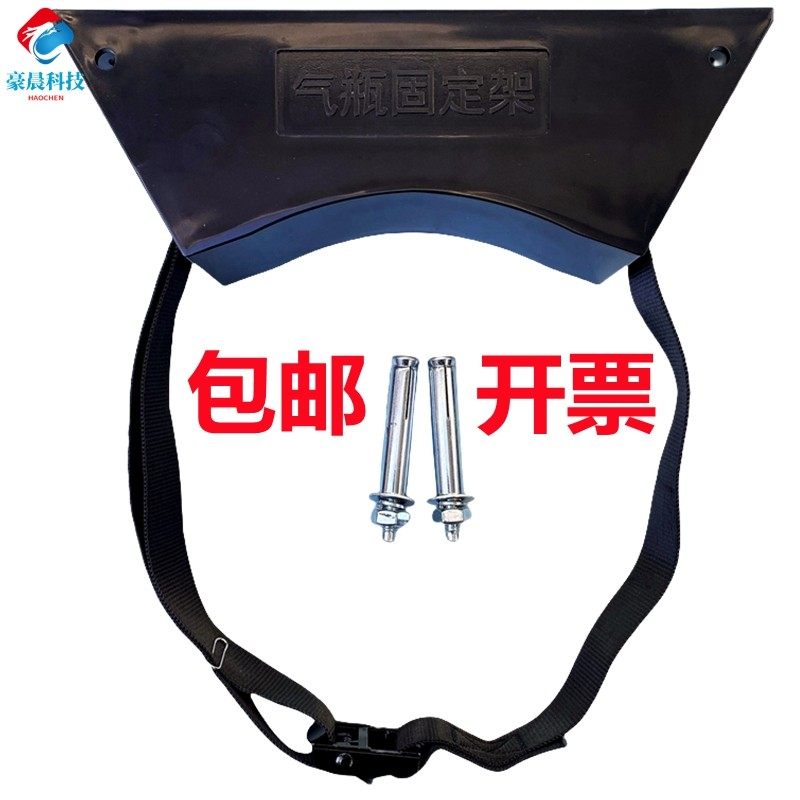 国标氧气瓶固定支架氩氮氦氢二氧化碳钢瓶防倾倒装置上墙锁链绑带,宠物/宠物食品及用品,二氧化碳设备,淘宝优惠券,粉丝福利购,淘宝优惠卷