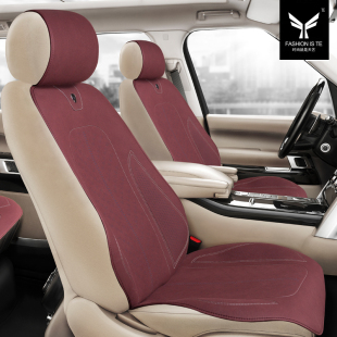 2022春夏新款 通用 天艺汽车坐垫保利优高温塑型散花锦复合冲孔四季