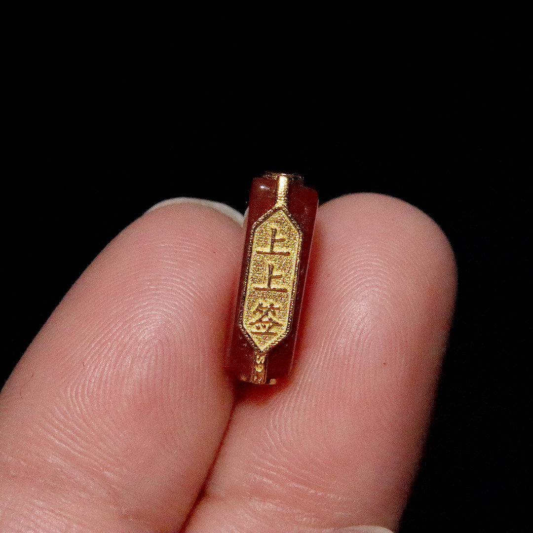 天然南红玛瑙S925镀金隔珠