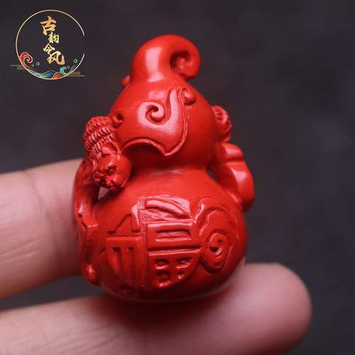 保真朱砂葫芦吊坠摆件饰品