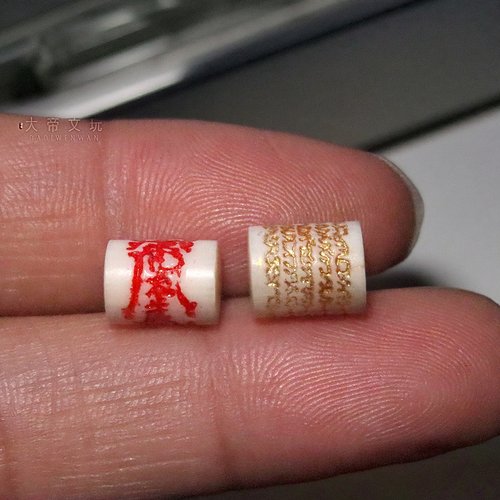 天然猛犸象牙五条经隔珠