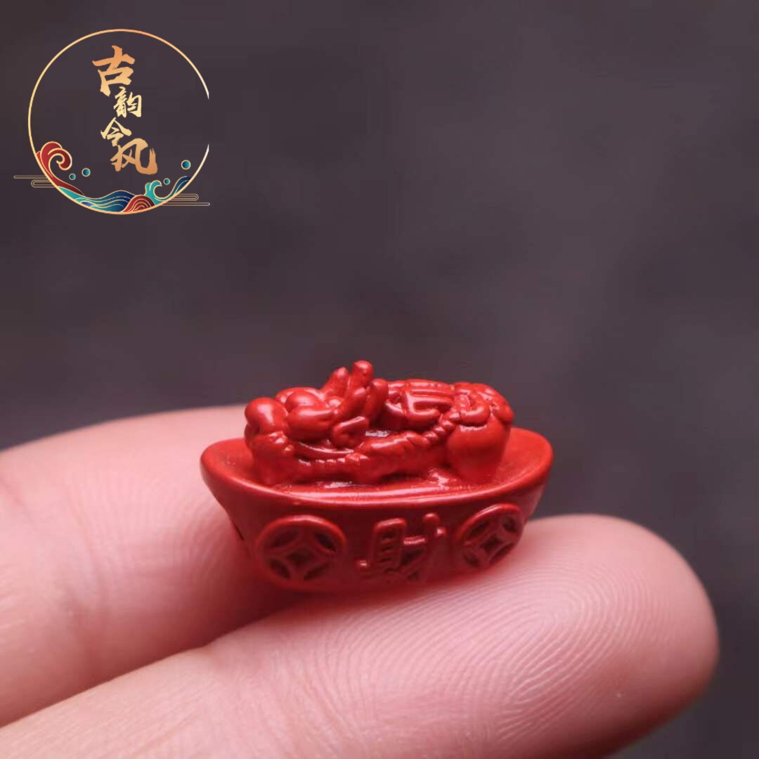 保真朱砂背云配珠本命年饰品