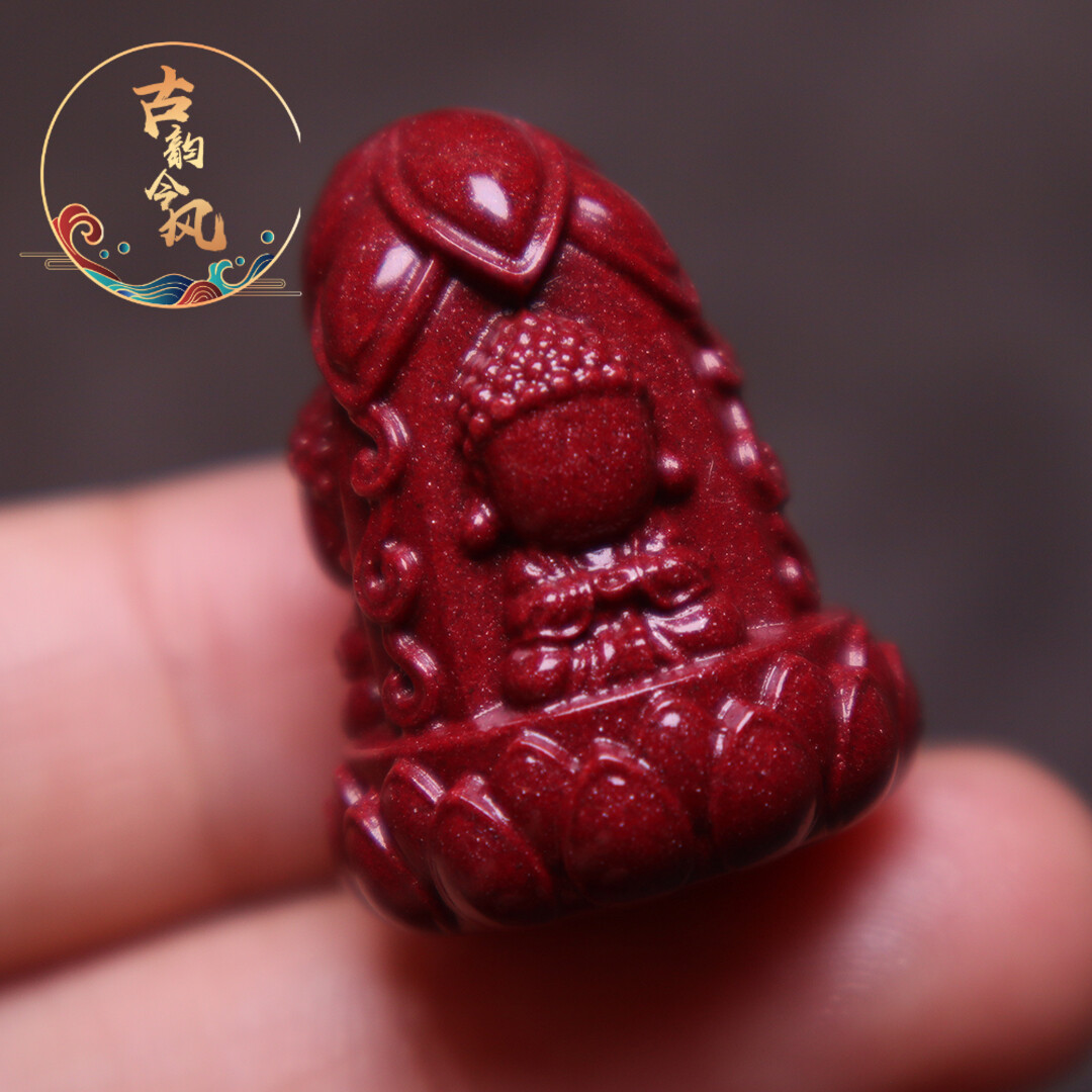 挂件项链紫金砂本命年饰品