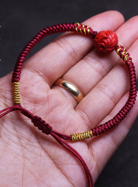 手工编织半成品手链绳朱砂通用