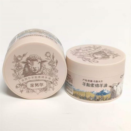 新疆地产亲努尔QINNURI羊胎素绵羊油100ml 滋润肤面霜女士保湿货