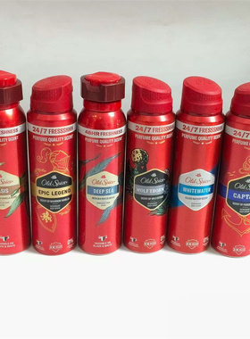 包邮 美国Old Spice老帆船男士止汗香体膏长效原装正品喷雾棒啫喱