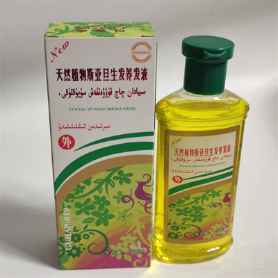 罕莱拉天然植物斯亚旦生养发液