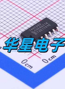 全新原装 74HC08D,653 SOP14 丝印74HC08D 逻辑门芯片