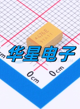 原装 TAJD476M025RNJ 47uF ±20% 25V 贴片钽电容 2917 丝印476E