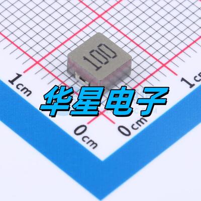 功率电感FXL0530-100-M