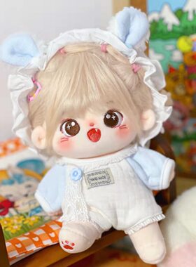 现货衣服棉花娃娃爬爬服可爱
